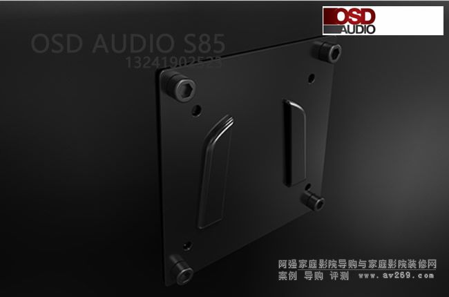 OSD���� OSD Audio S85�����l8������ 