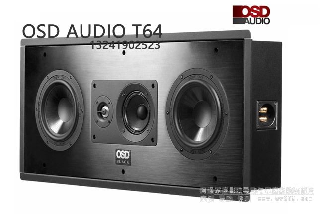 OSD���� OSD Audio T64�����lLCR����6.5������