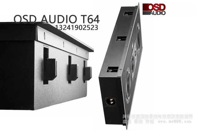OSD���� OSD Audio T64�����lLCR����6.5������ 