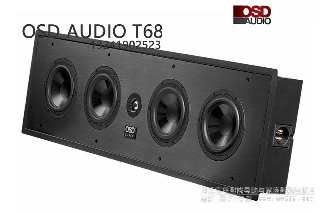 OSD���� OSD Audio T68�����lLCR����6.5������