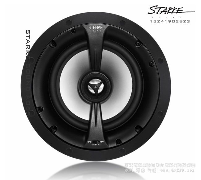 StarkeSound AO65 ����������