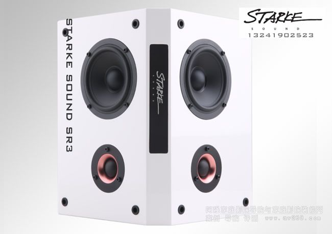 ���������� STARKE SOUND SR3�h�@����