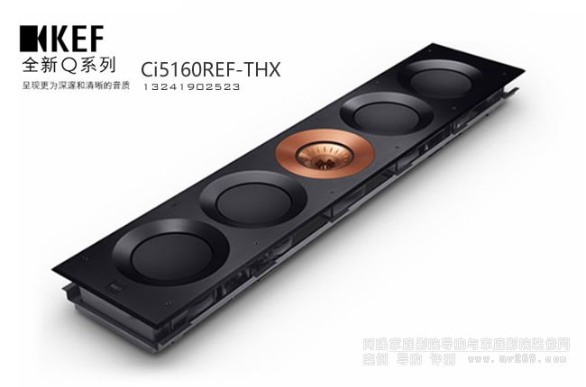 KEF Ci5160REF-THX Ƕ��ʽ����