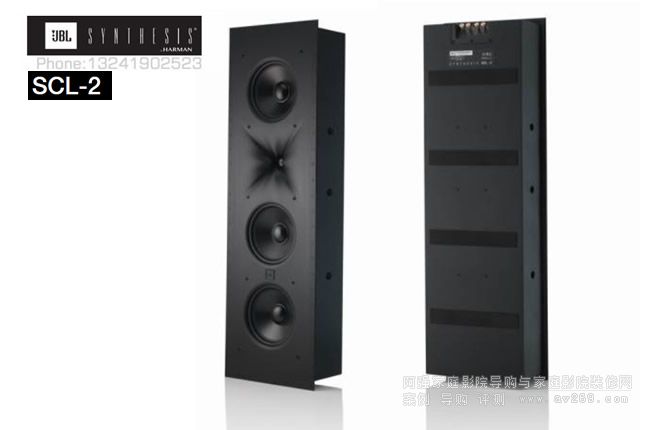 JBL SCL-2 �OƷ����