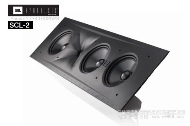 JBL����Synthesis SCL-2