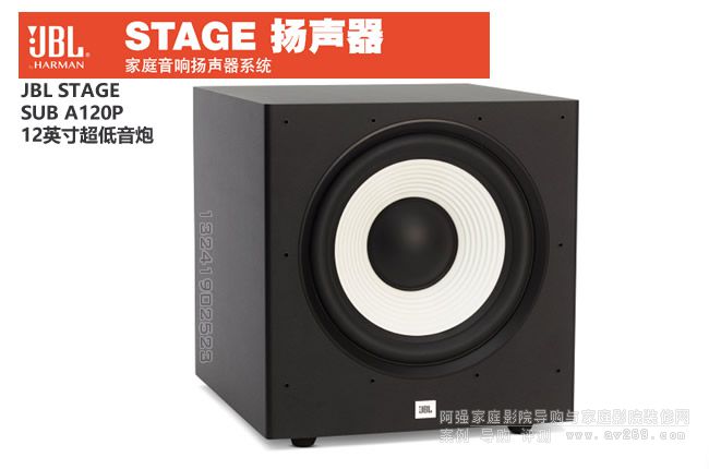 JBL STAGE SUB A120P 12Ӣ�糬������