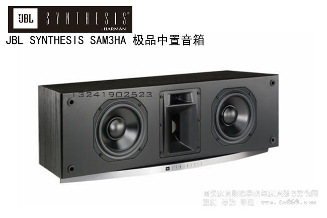 JBL SYNTHESIS SAM3HA�OƷ���������B