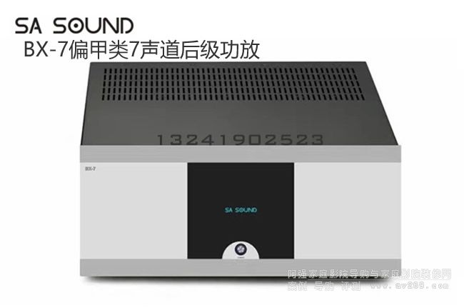 SA Sound BX-7ƫ���7����(j��)����