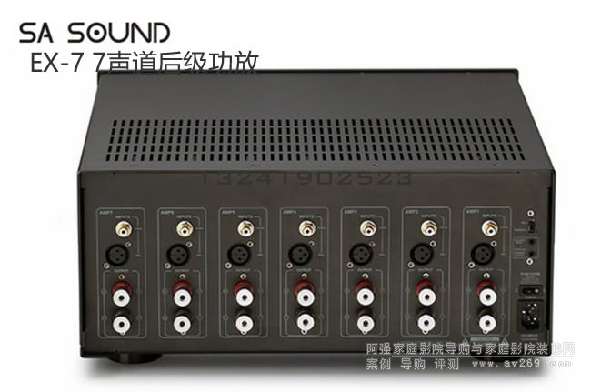 SA Sound EX-7�ʼ�󼉹���
