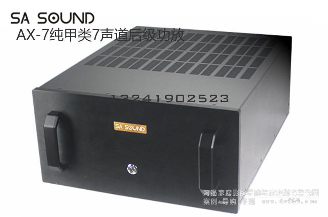 SA Sound AX-7�����7����(j��)����
