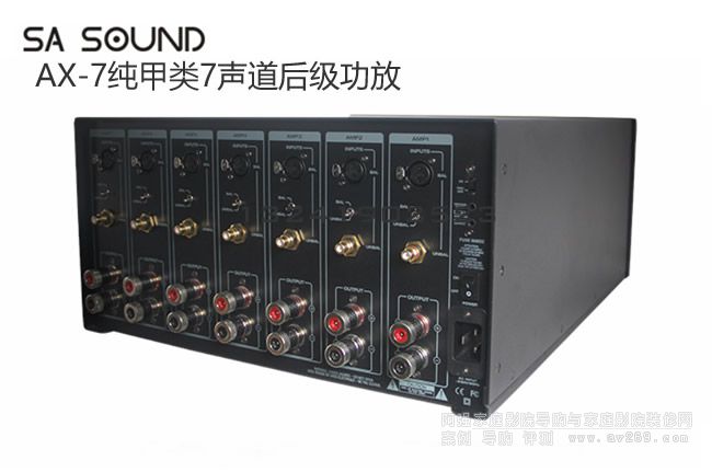 SA Sound AX-7�����7���󼉹���