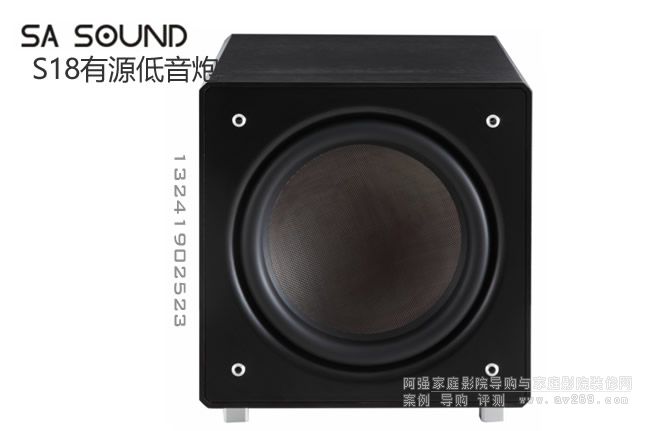SA Sound S18��Դ������ 18Ӣ�糬����
