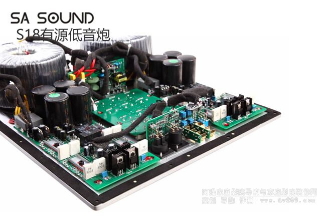 SA Sound S18��Դ������ 18Ӣ�糬����