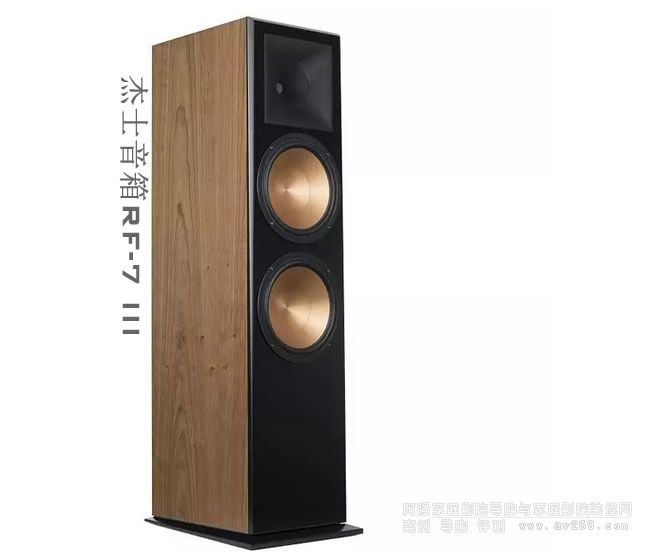 ��ʿ���� ��ʿRF7III