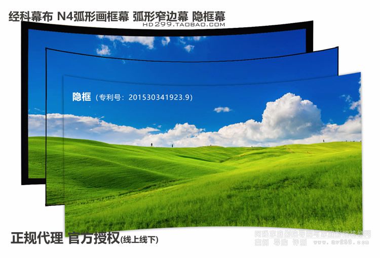 JK N4-FL/CW1ܛĻ���ή���Ļ ����խ߅Ļ��