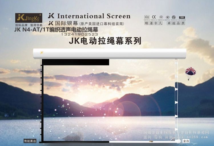 JK N4-AT/1T����͸늄����KĻ