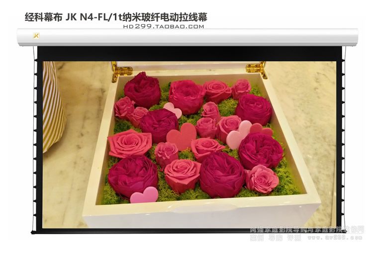 ����Ļ�� JK N4-FI/1t�{�ײ��w늄�����Ļ