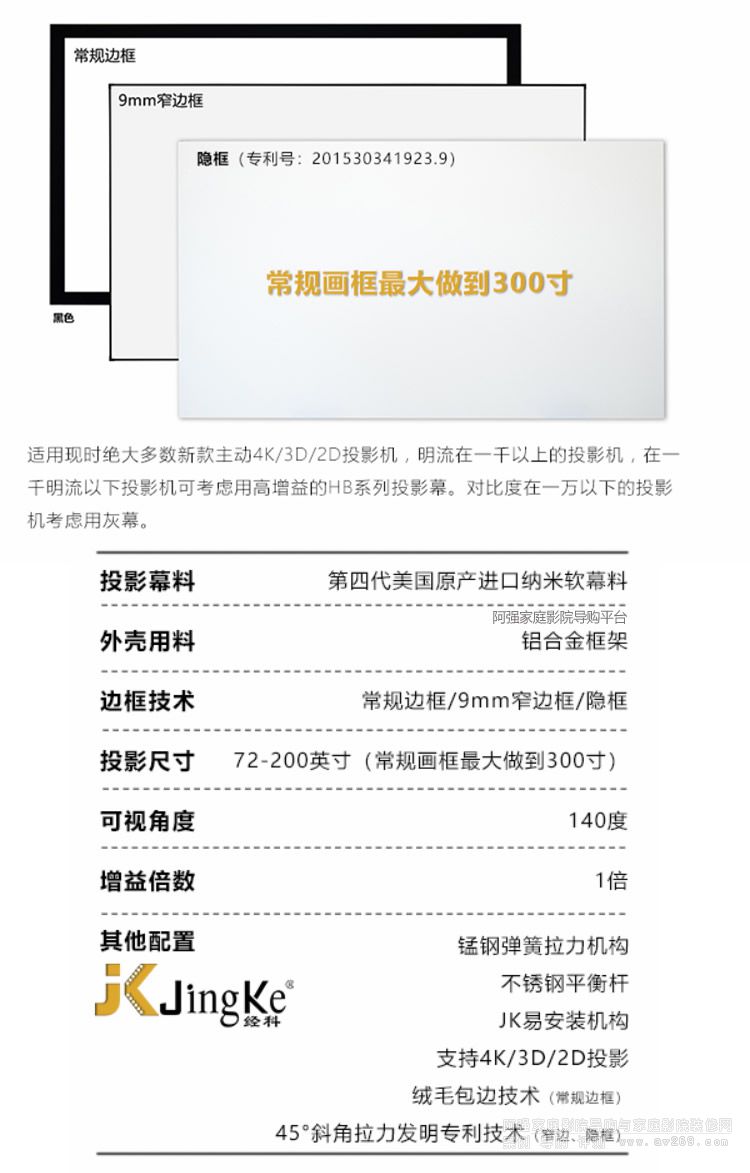 JK ����Ļ խ߅Ļ