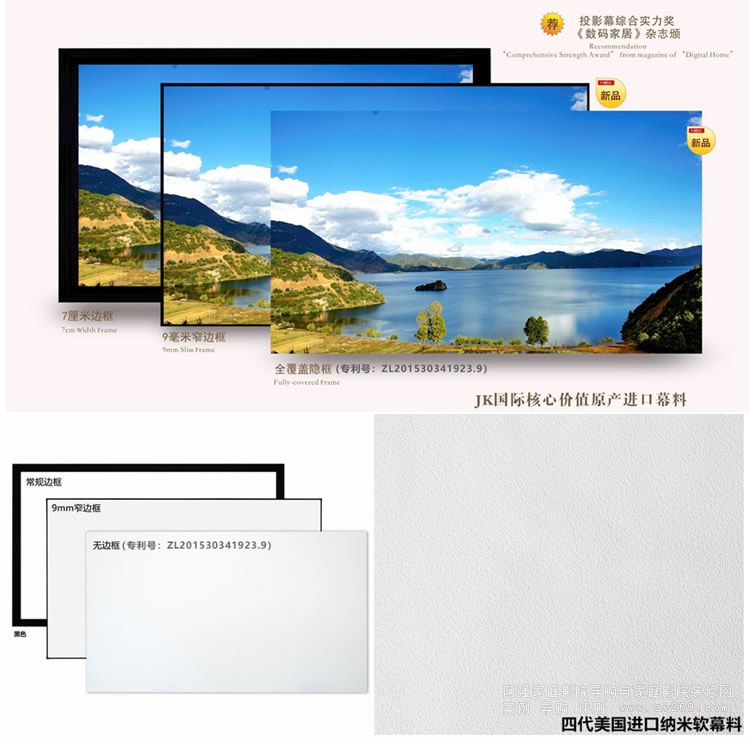 JK N4-FL/W1�{��ܛĻ����Ļ