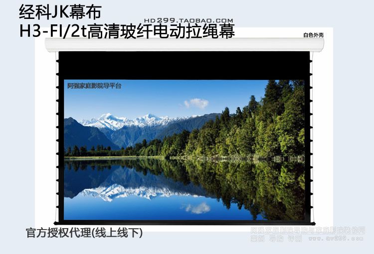 JK H3-FI/2t���岣�w늄����KĻ ���Ʋ��w늄�Ļ�� �l�EHϵ��