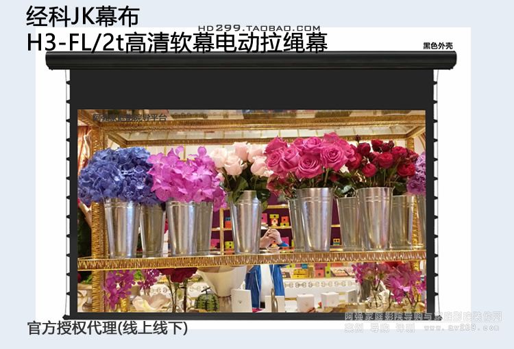 JK늄�Ļ�� ����H3-FL/2t����ܛĻ늄����KĻ�� �l�EHϵ��