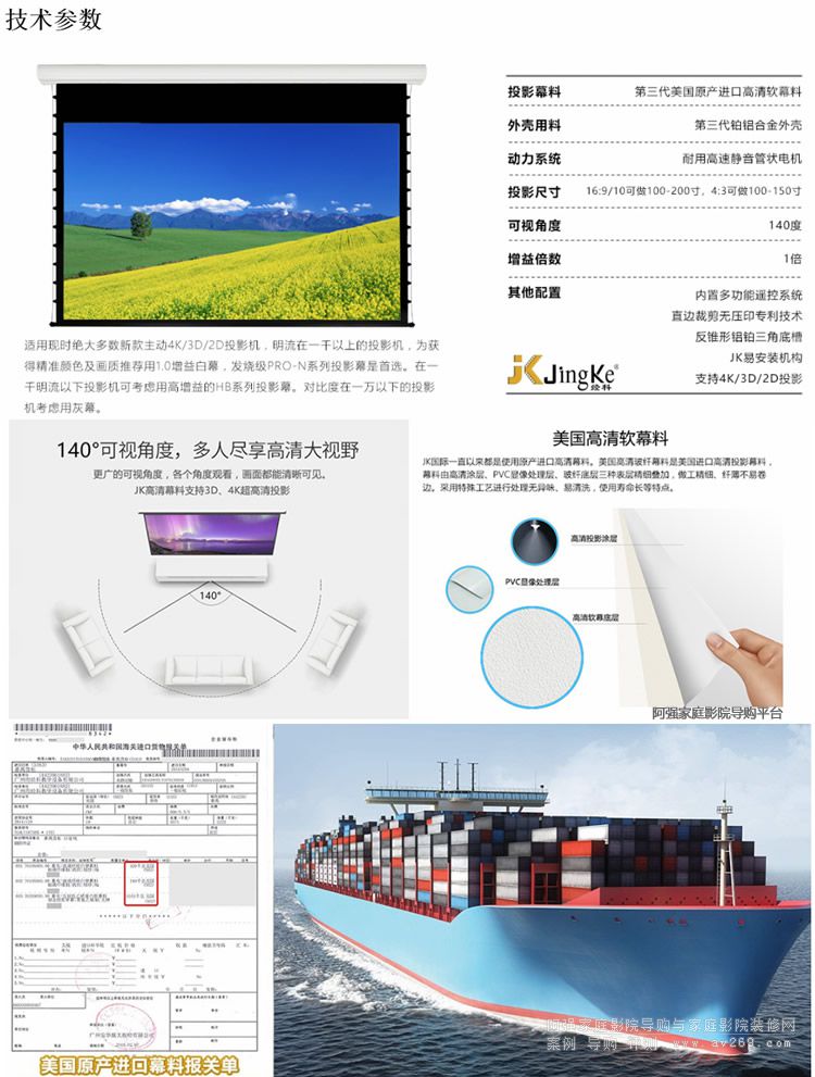 ����H3-FL����ܛĻ JK늄�Ļ��