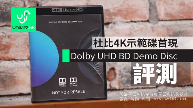 2018�ű�4Kʾ������B��Dolby UHD Blu-ray Demo Disc Mar 2018��