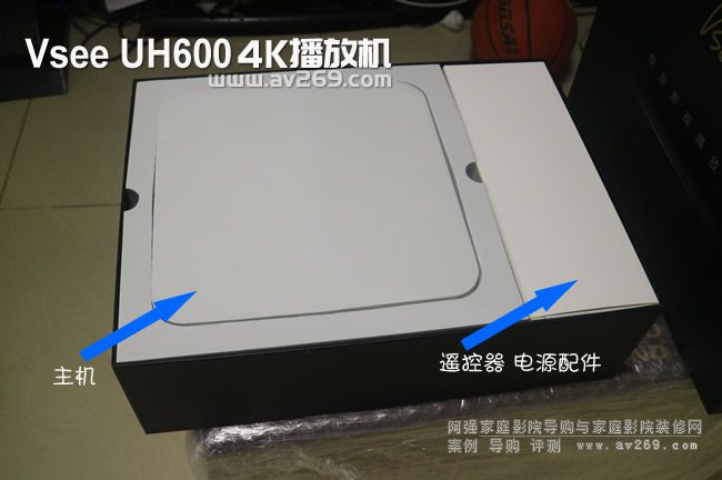 Vsee UH600���b��