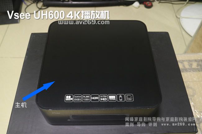 vsee uh600���C