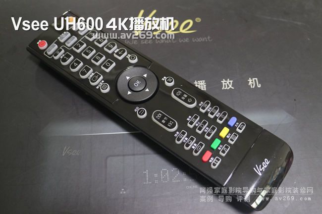 vsee uh600�b����