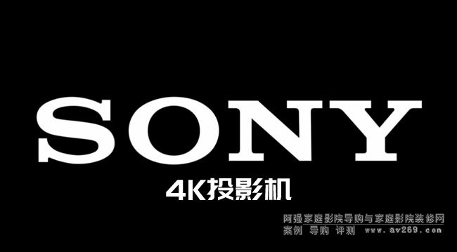 4K��ƷͶӰ���� ����4KͶӰ�CVW568��VW668ͶӰ�C��?q��)����? />
                </a>
              </div>

              <div   id=