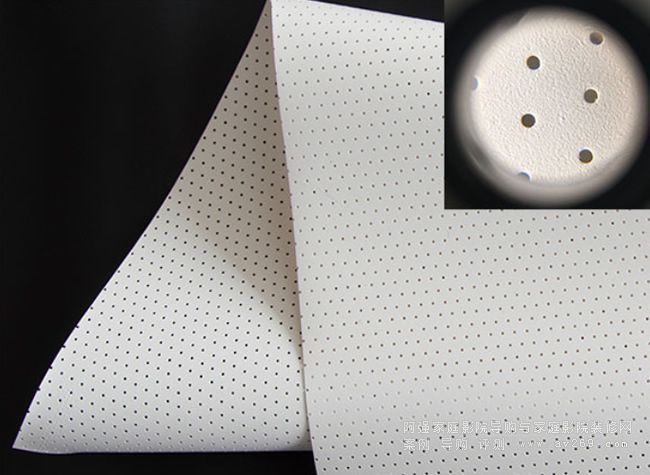 ΢����͸Ļ Sound Max5