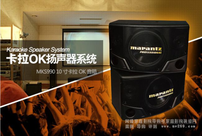 �R�mʿMKS990 10�翨��OK����