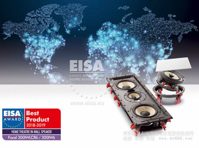 ����FOCAL 300IWLCR6/300IW6�뉦ʽ���� 2018-2019�����Ѽ�ͥӰԺ�뉦ʽ����