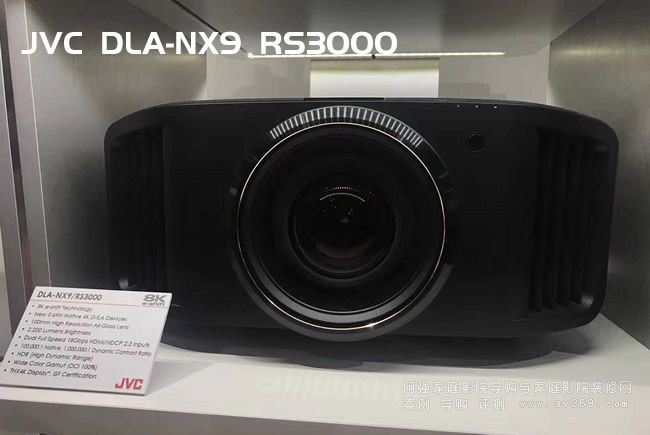 JVC 8KͶӰ�CNX9/RS3000�ع�