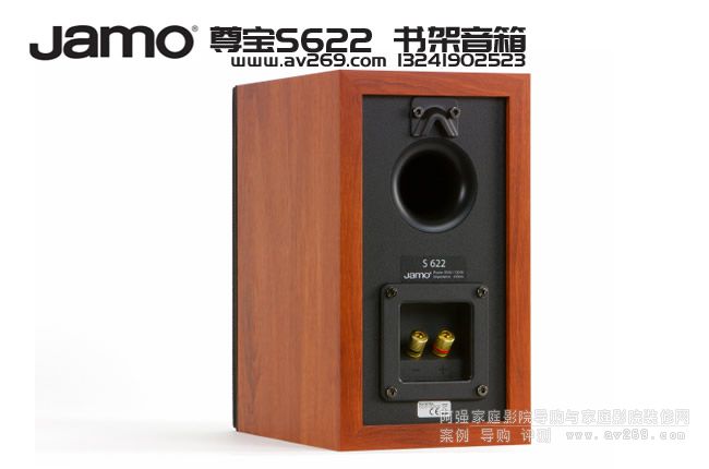 ��������S622�������� �h(hu��n)�@���� 