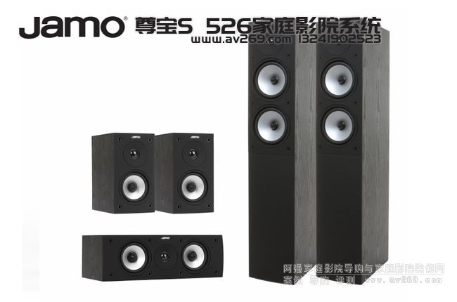 ����S526HCS 5����ͥӰԺϵ�y(t��ng)���b