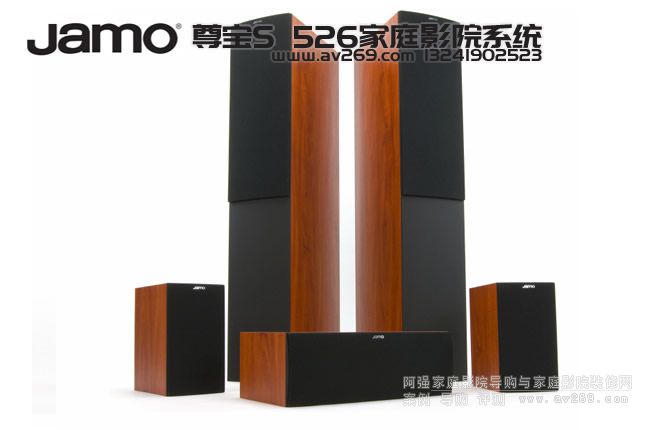 ����S526HCS 5����ͥӰԺϵ�y(t��ng)���b