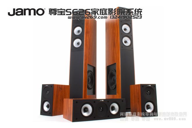 ����S626HCS 5����ͥӰԺϵ�y(t��ng)���b