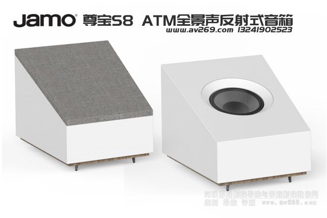 ����S8 ATMȫ������ʽ����