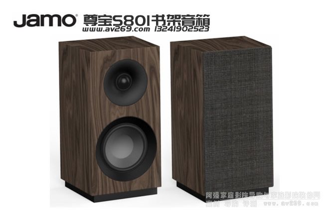 ����S801�������� �����h(hu��n)�@����