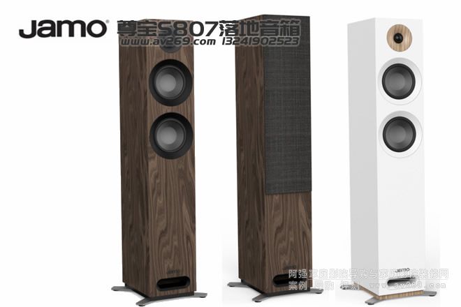 ��������S807��������� JAMO S807