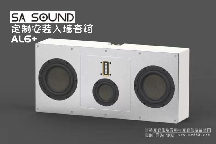����(j��)֮AL6+ SA SOUND ���ư��b�뉦���� ��ͣ�a(ch��n)