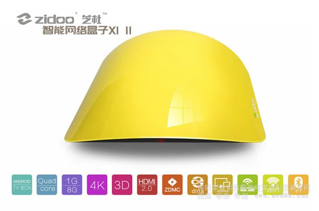 ֥�����ܾW(w��ng)�j(lu��)����X1 II zidoo