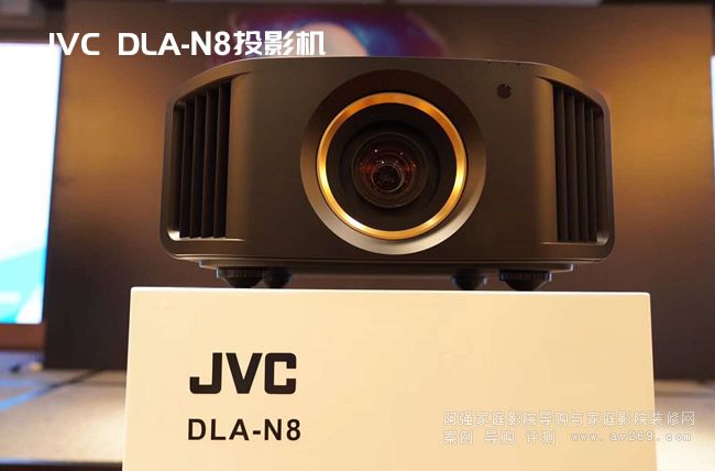 JVC DLA-N8ͶӰ�C