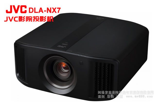 ������ͶӰ�C JVC NX7ͶӰ�C��B