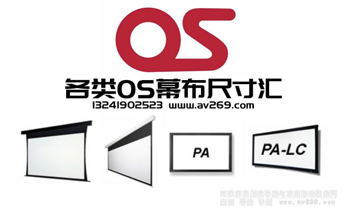 OSĻ���ߴ� ���NҎ��Ļ���ߴ� OS늄�����Ļ���ߴ� OS����Ļ�ߴ��ȫ