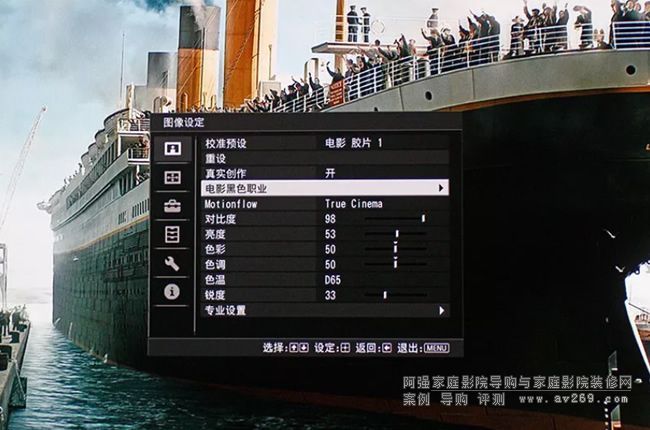 SONY VPL-HW49�������ȡ����ȶȡ�ɫ�ʵȶ�����Ҏ�����{У�x�