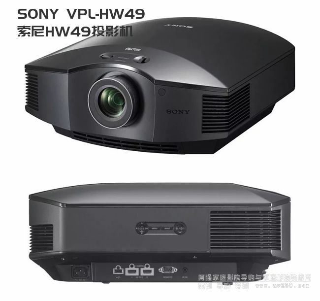 ����HW49ͶӰ�C(j��)ȫ������(j��)����3DͶӰ�C(j��)