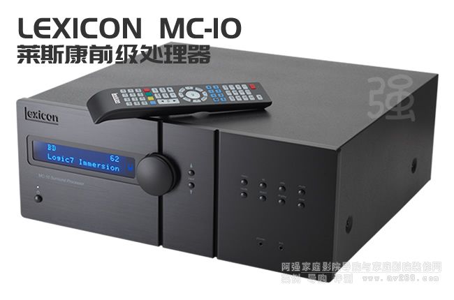 Lexicon MC-10ǰ��̎����